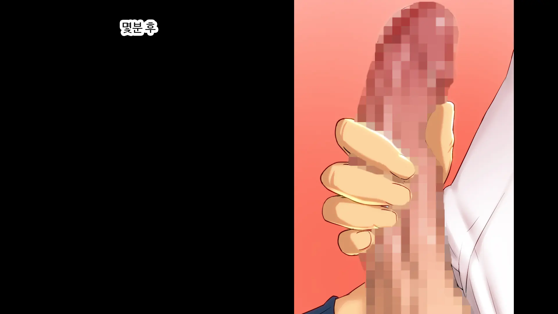 Shiori-Tan To Issho♪ Kaerenakatta Ano Hi, Onii-Chan To Ichakora Shichatta Monogatari---. | 시오리와 함께♪ 돌아갈 수 없었던 그날 오빠와 해버린 이야기